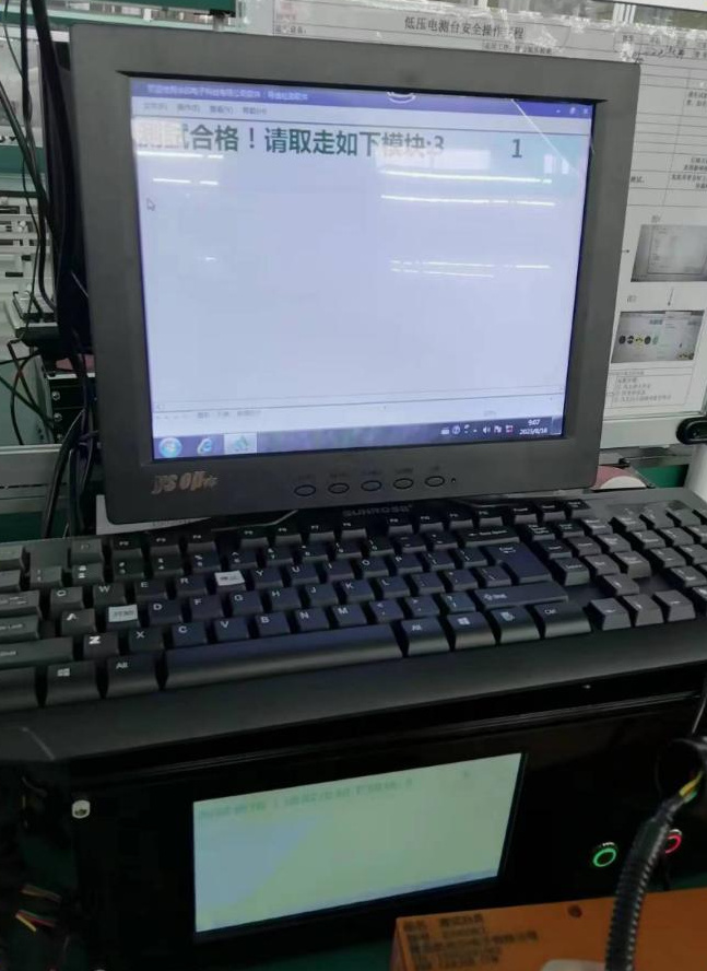 第41页-274.jpg