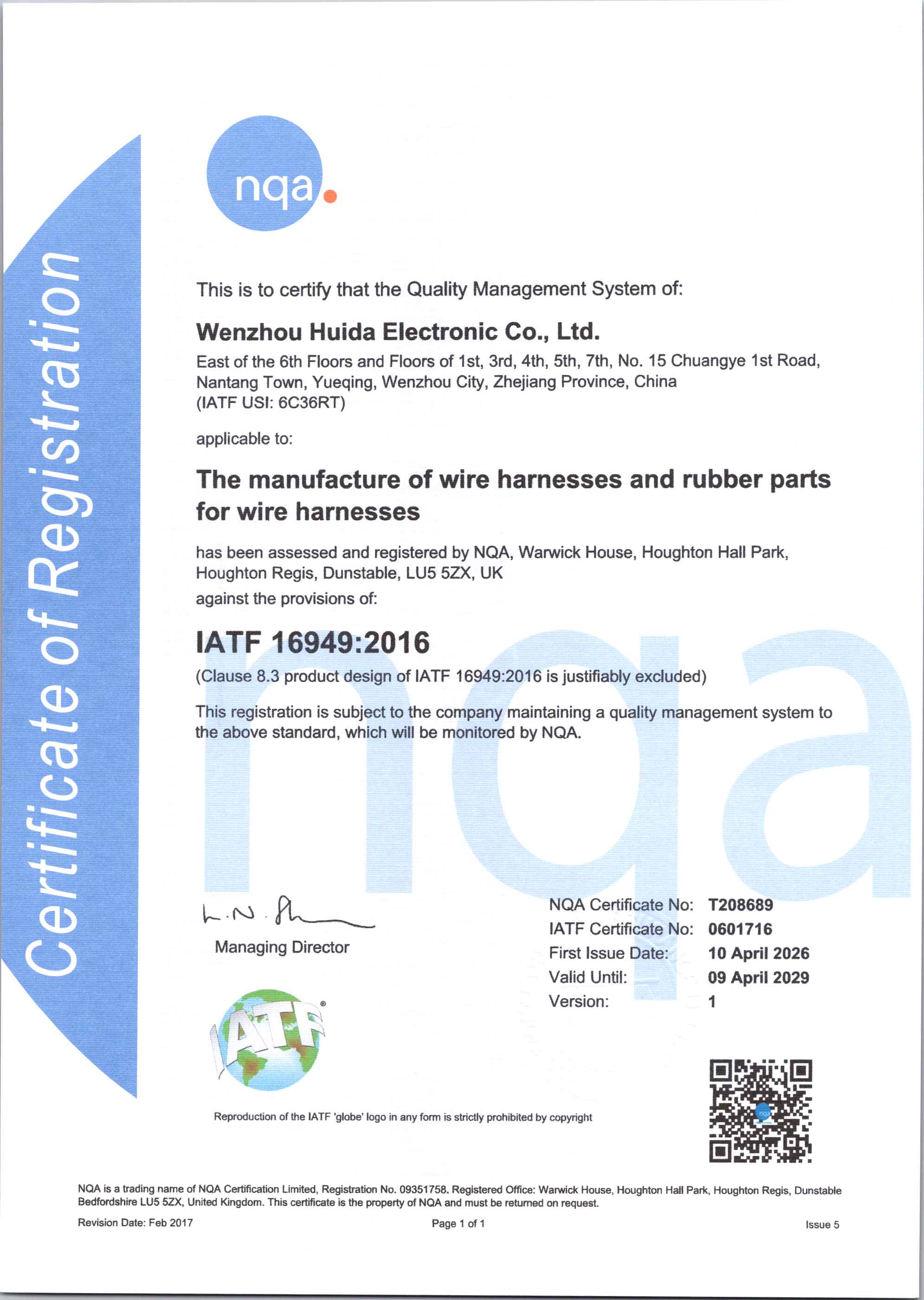 IATF 16949